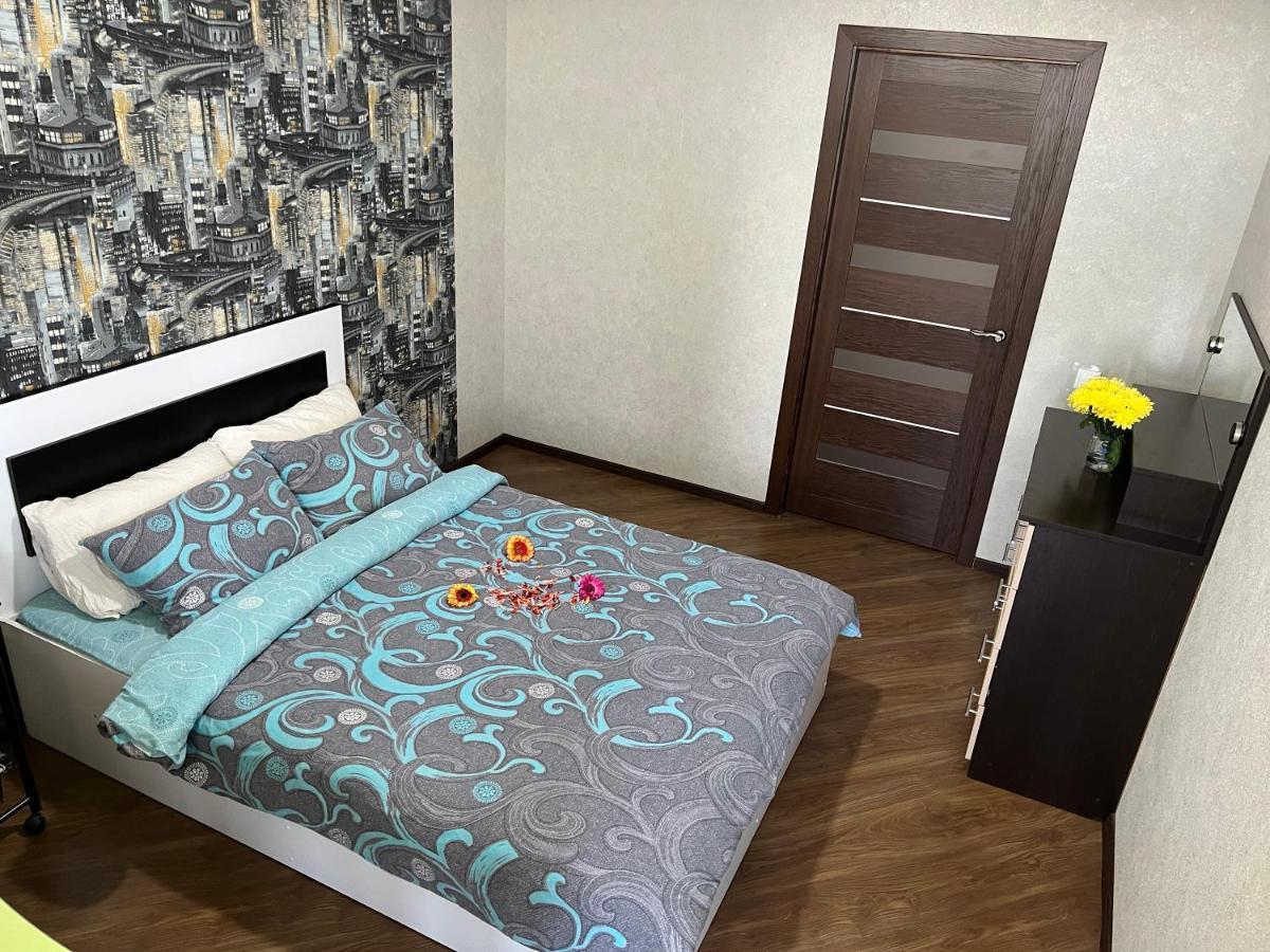 Vip центр * Rivne