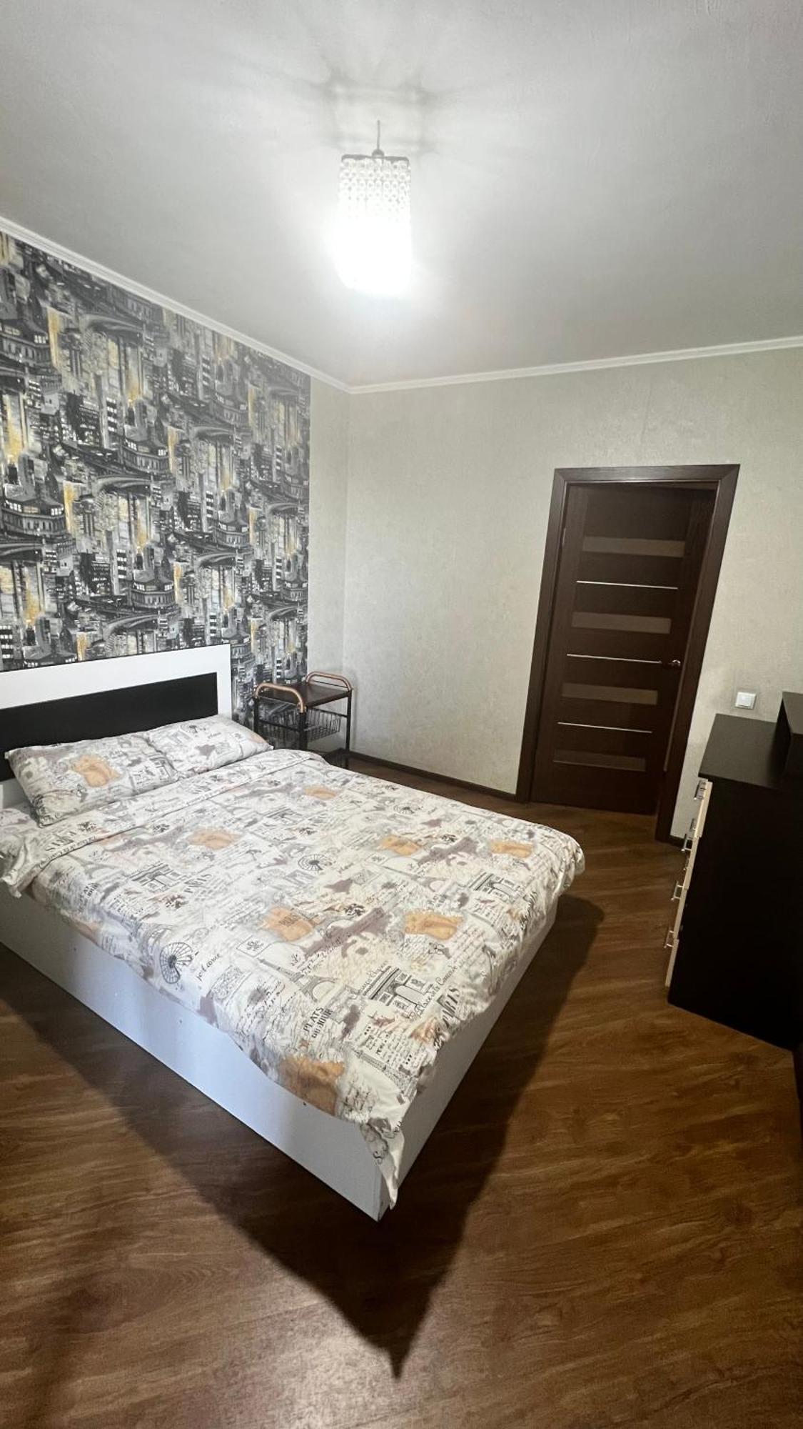 Apartment Vip центр *